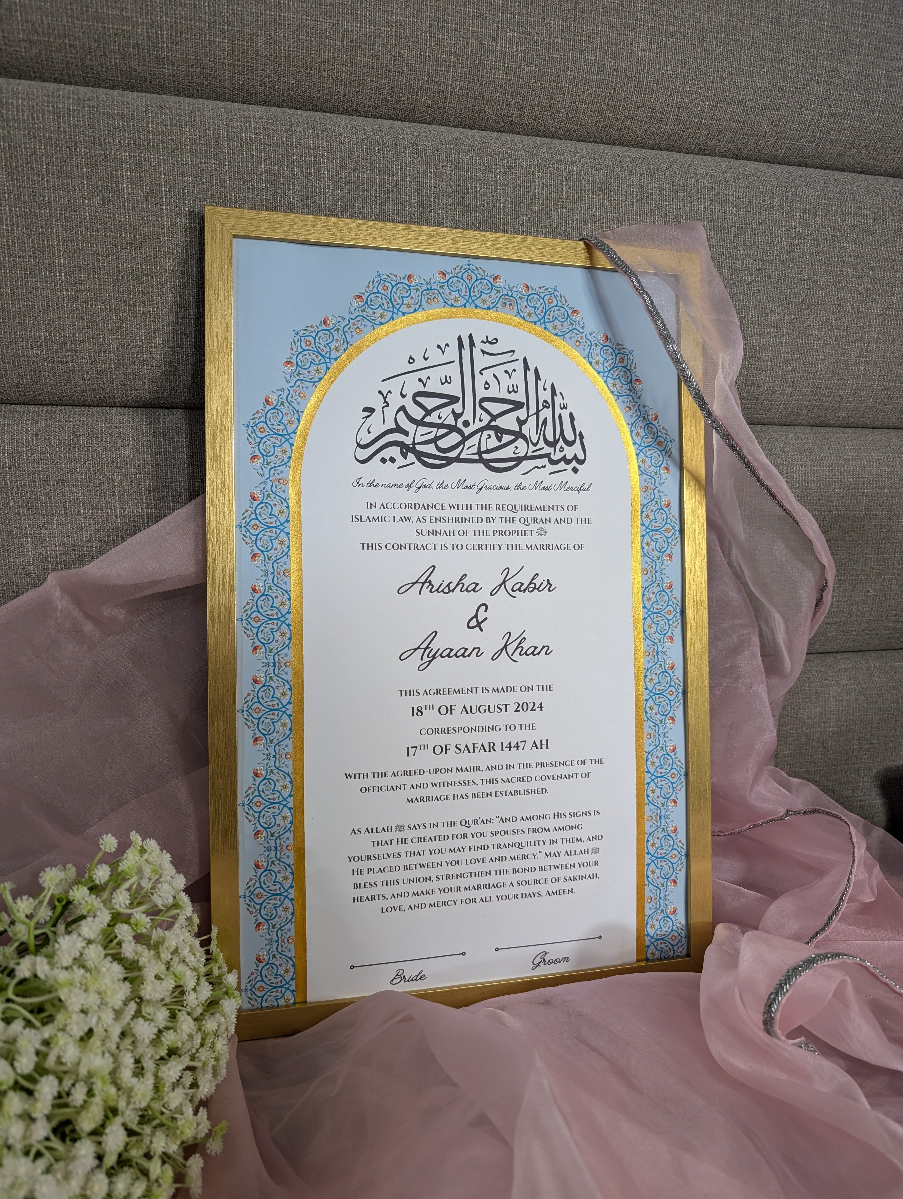 Close-up of hand painted gold oil paint border on Safiya Nikah certificate, Anzaha Studio
